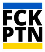 Fck Ptn Sticker